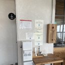 커피보더 | [속초 맛집] 어나더블루 : 등대해수욕장 근처 오션뷰 루프탑 드립커피 맛집(내돈내산 후기)