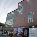 본뜰고기정 이미지