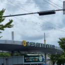 농협하나로유통 울산농산물종합유통센터 이미지