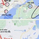 스카이탑 인더시티 이미지