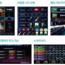 나라소프트 이미지