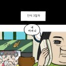 엘제이샐러드 네이버블로그