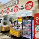 아이피아영등포점 이미지