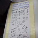 태화빌딩 이미지