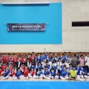 증포동실내체육관 이미지