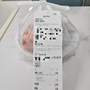 불스떡볶이 | 광탄 배달 떡볶이｜다시 생긴 불스떡볶이 광탄점 솔직후기