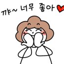 마당오리 네이버블로그