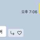 갯마을바지락칼국수 이미지