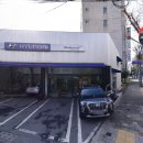 신내점 현대자동차 이미지