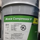 (주)미래유지 이미지