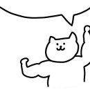 청년대한사 네이버블로그