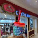 11530-11-13 | [나홀로 치앙마이] 님만해민 떵뗌또 곱창구이 플레이웍스 마야몰 차트라뮤 림핑마켓 쇼핑 리스트