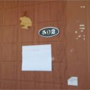 성은빌딩 이미지