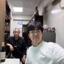 모임 - 홍성군 광천로 290 | 모임