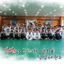 덕상체육관 이미지