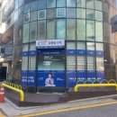 고등수학심화 학습 분위기가 좋은 학원 후기