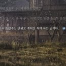 스테이션101 PC 이미지