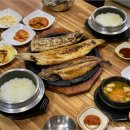 섬마을생선굽는집