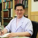 광주한의원 이미지