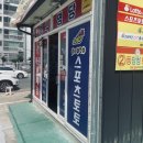 홍익명당 네이버블로그