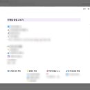 (주)브레인스펙 | [렛츠커리어 경험정리 7기] 완주 후기_취준생 무력감을 동기로 전환하기