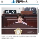 중동제1경로당 이미지