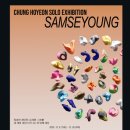 세상이개