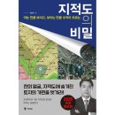 전종철 쇼핑하우
