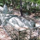 성불사지 석장승 이미지