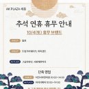 어진 한약국 이미지