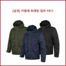 이원재 이미지