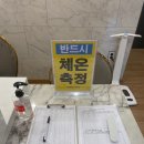 묵동-037 네이버블로그