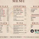 선화로1길 이미지