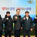 남해군청 이미지