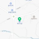 낙원로150 이미지