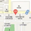 조광현정신건강의학과의원 티스토리