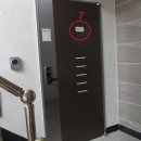 증신로 네이버블로그