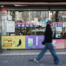 푸른약국 이미지