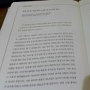 오원장헤어