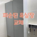 서상동127 이미지