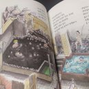 낙원목욕탕 이미지