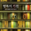 단테모바일