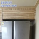 이안힐시티타워 이미지