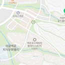 요거프레소백운밸리점