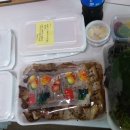 쉼터족발보쌈 이미지