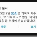 혁진에어컨 네이버블로그
