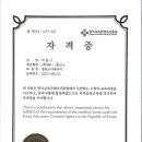 오산중앙간호학원 네이버블로그