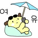 다나 호텔 이미지