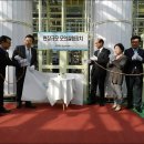 태연환경 이미지