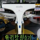 삼복마트 이미지